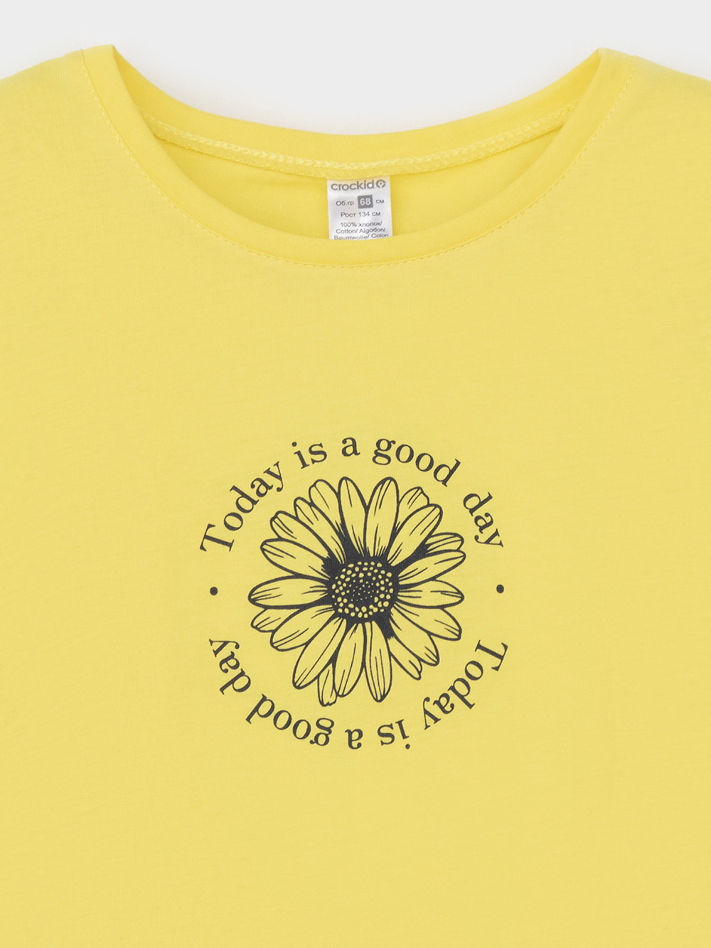 Футболка для девочки, артикул: КП 302763, цвет: ярко-желтый, фото 6