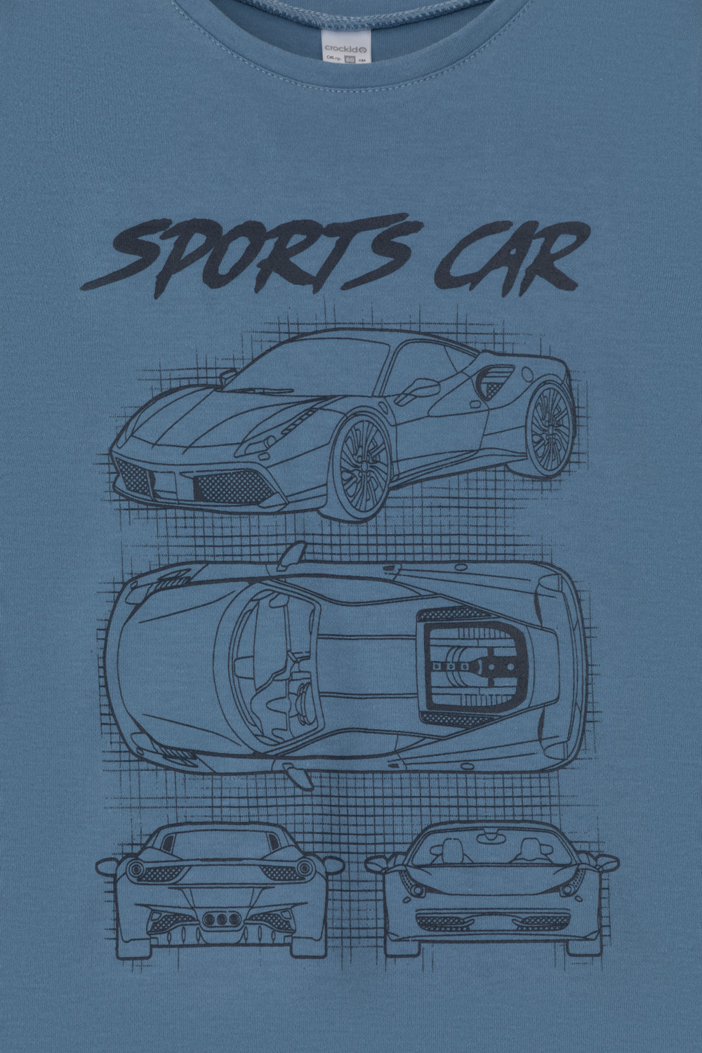 Пижама для мальчика, артикул: К 1541, цвет: синий, фото 6