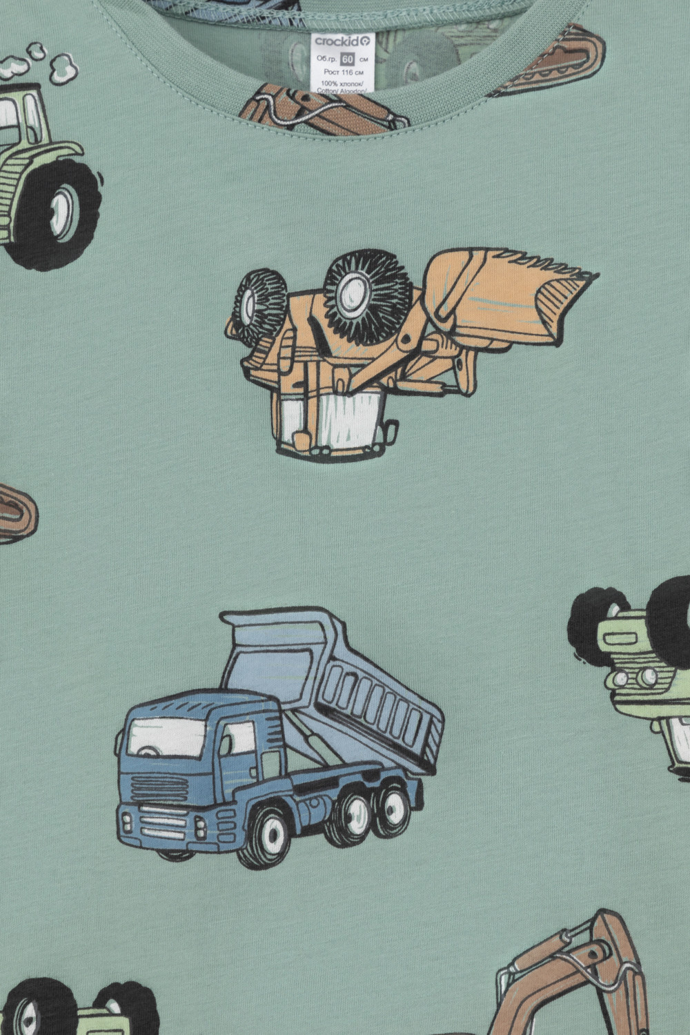 Пижама для мальчика, артикул: К 1561, цвет: минт, фото 6
