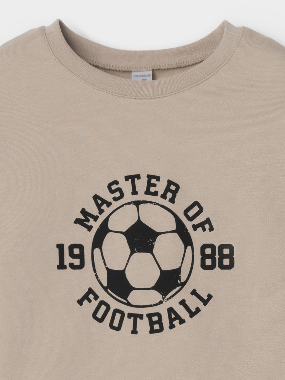 Пижама для мальчика, артикул: К 1567, цвет: бежевый, фото 6