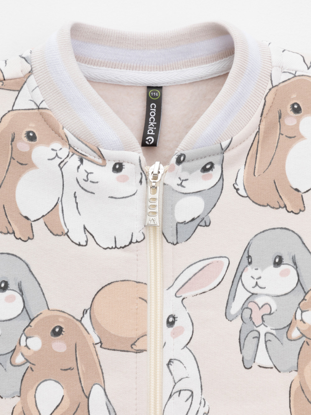 Жакет для девочки, артикул: КР 302899, цвет: бежевый, фото 6