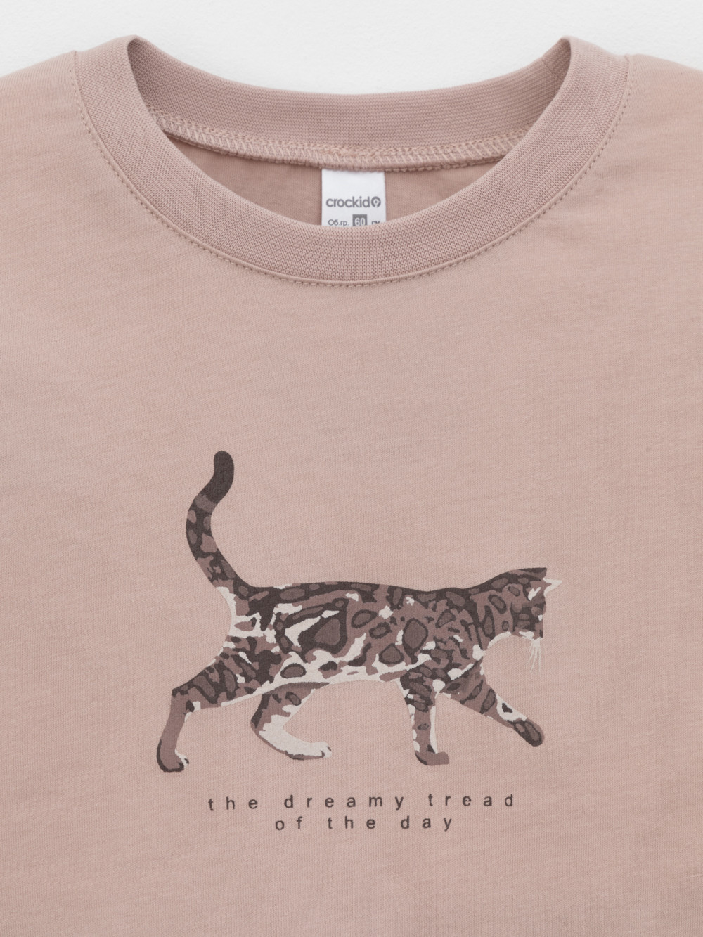 Пижама для девочки, артикул: К 1623, цвет: кофейный, фото 6