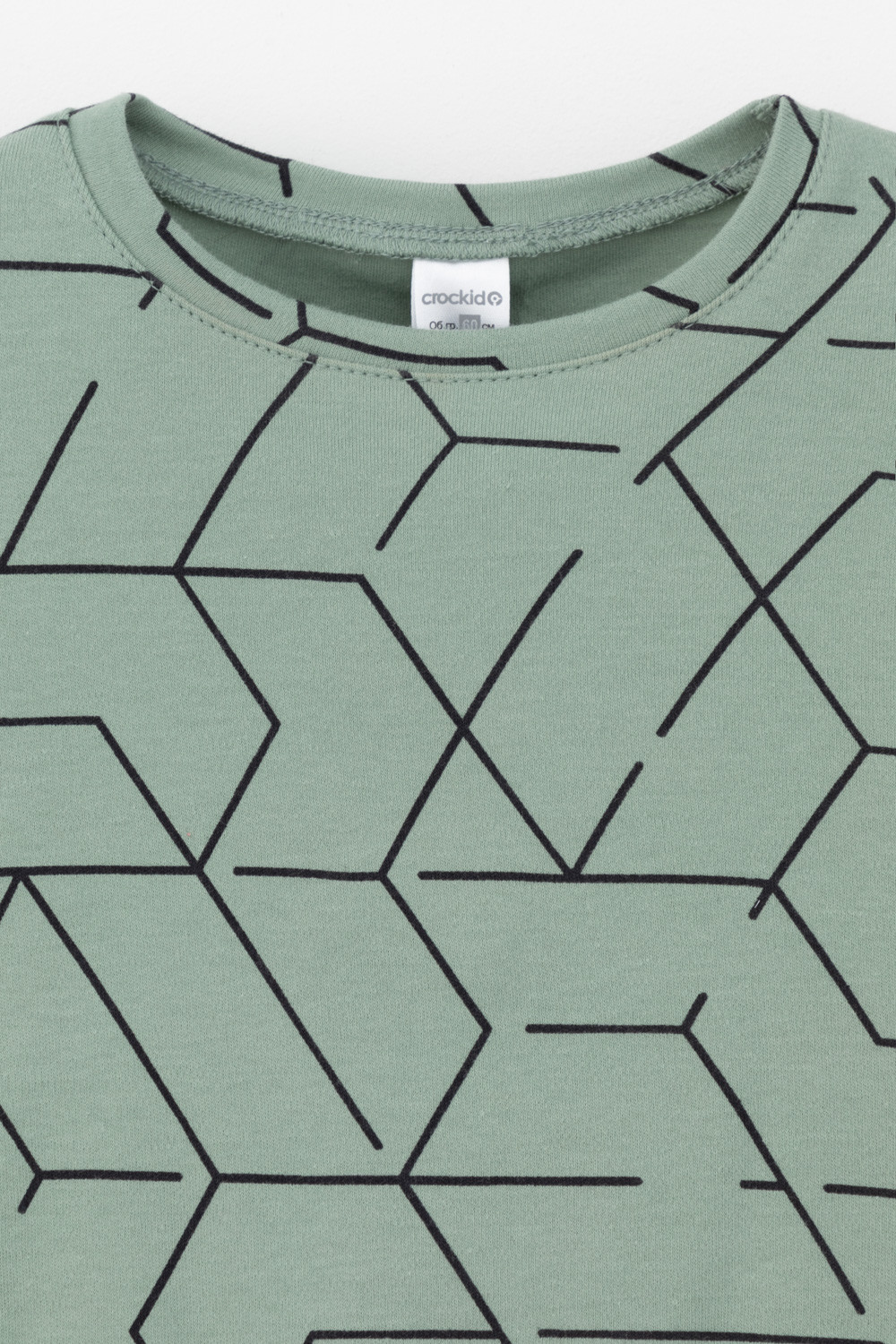 Пижама для мальчика, артикул: К 1552, цвет: хаки, фото 6