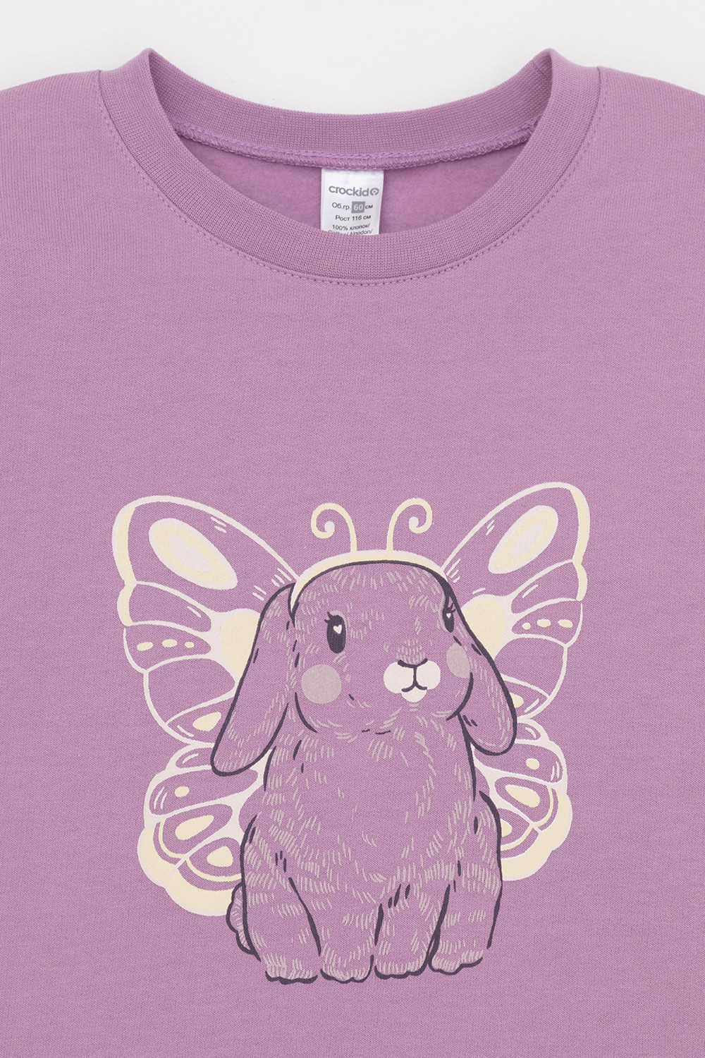 Пижама для девочки, артикул: К 1567, цвет: фиолетовый, фото 6