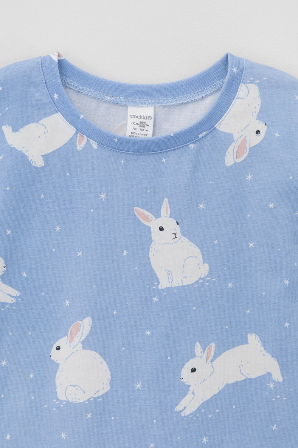 Пижама для девочки, артикул: К 1622, цвет: голубой, фото 6