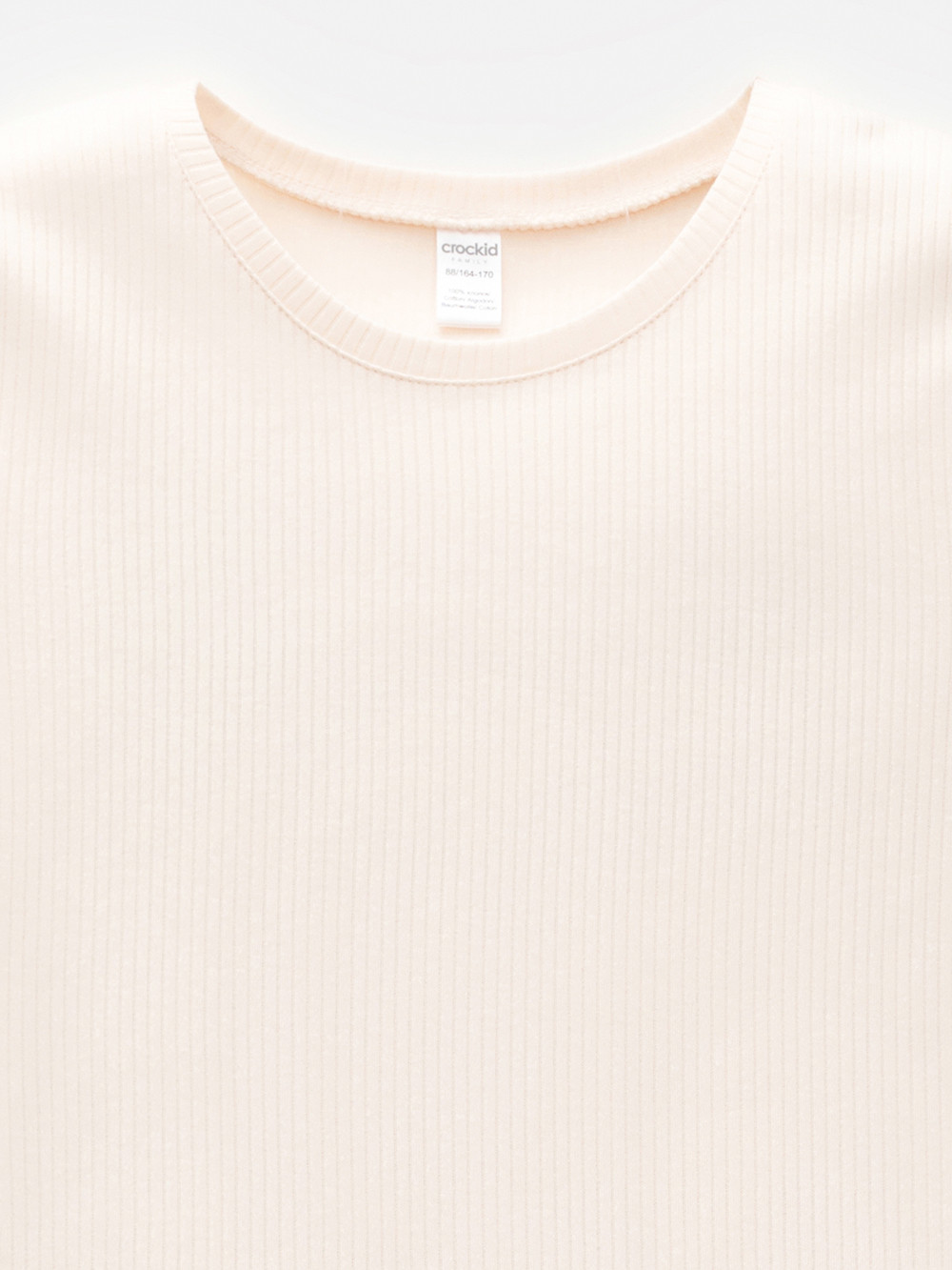 Комплекты для дома для мам, артикул: МП 20256, цвет: светло-розовый, фото 6