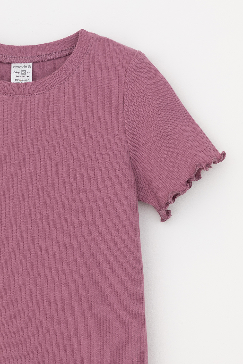 Пижама для девочки, артикул: К 1636-1, цвет: фиолетовый, фото 6