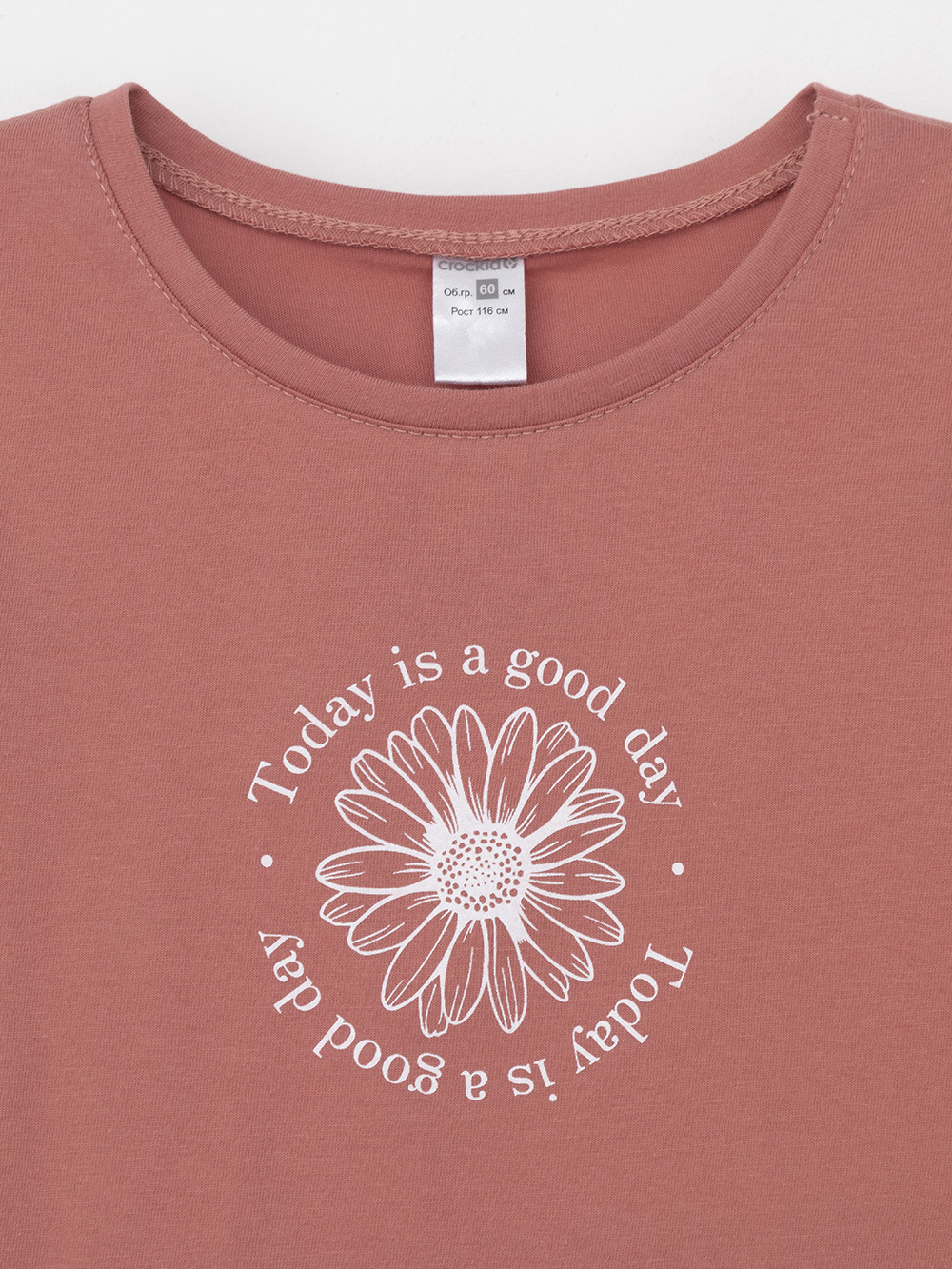 Футболка для девочки, артикул: КП 302763, цвет: коричневый, фото 6