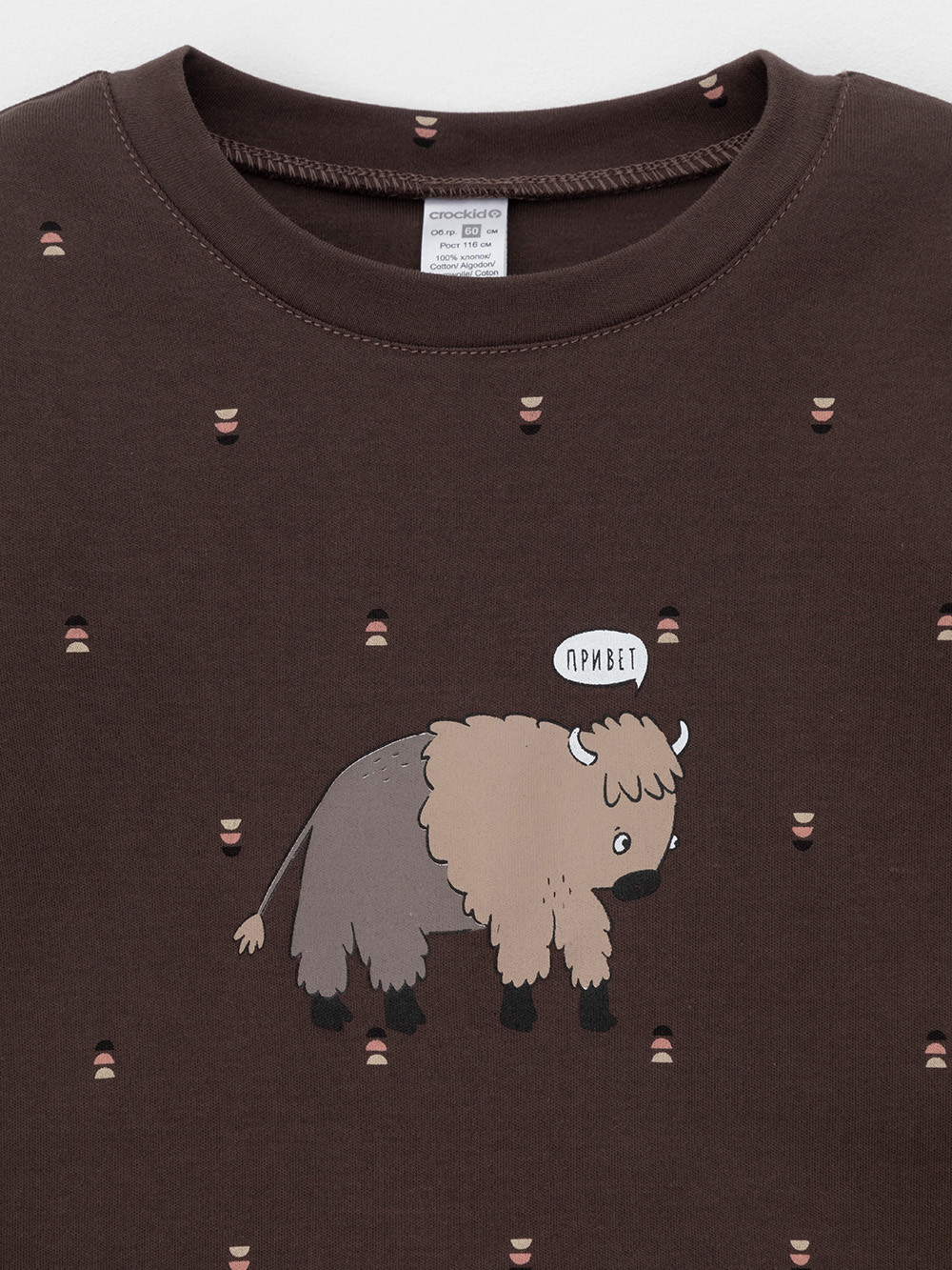 Пижама для мальчика, артикул: К 1621, цвет: коричневый, фото 6