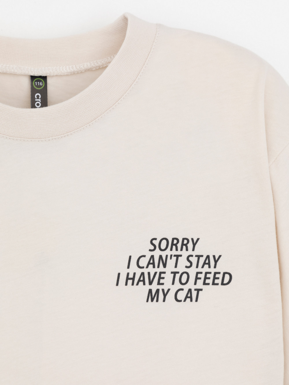 Футболки, артикул: МП 302888, цвет: бежевый, фото 6