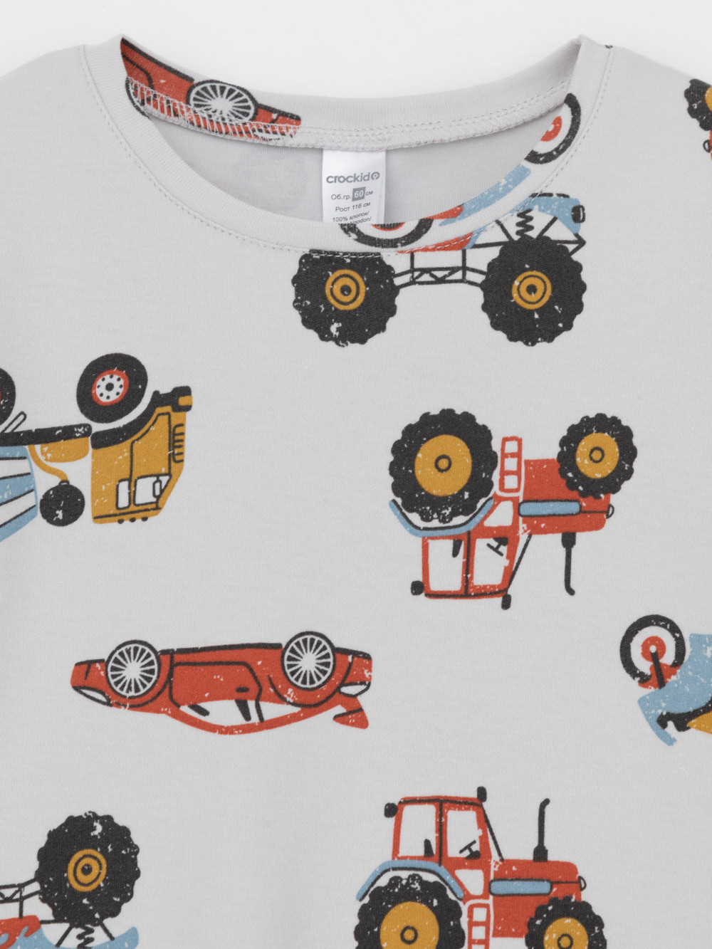 Пижама для мальчика, артикул: К 1552, цвет: светло-серый5, фото 6