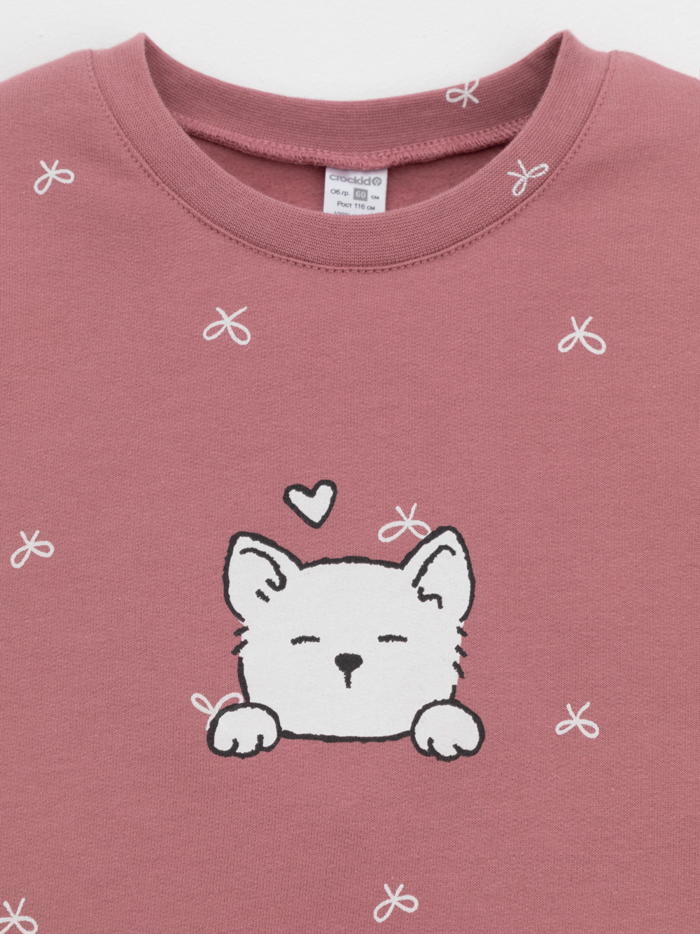 Пижама для девочки, артикул: К 1581, цвет: бордовый, фото 6