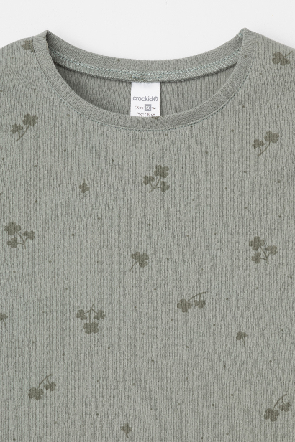 Пижама для девочки, артикул: К 1618, цвет: зеленый, фото 6