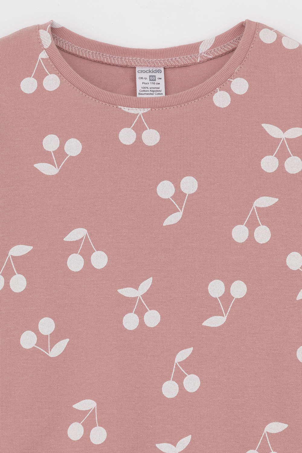 Пижама для девочки, артикул: К 1618, цвет: розовый, фото 6