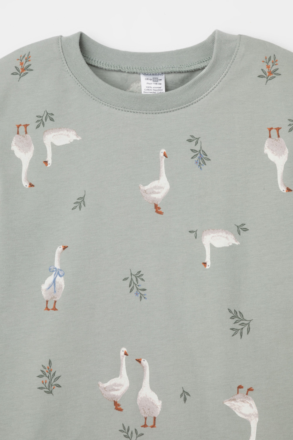 Пижама для девочки, артикул: К 1622, цвет: зеленый, фото 6