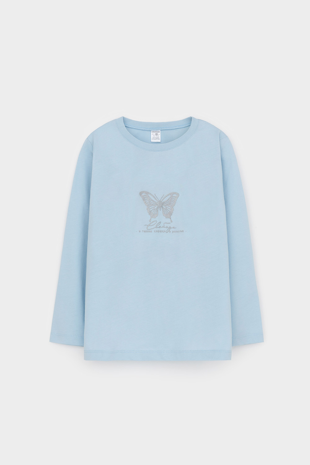 Пижама для девочки, артикул: К 1623, цвет: голубой, фото 6