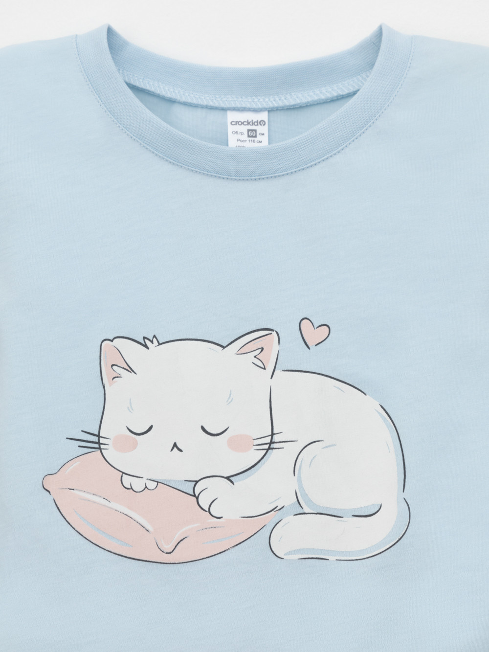 Пижама для девочки, артикул: К 1623, цвет: голубой, фото 6