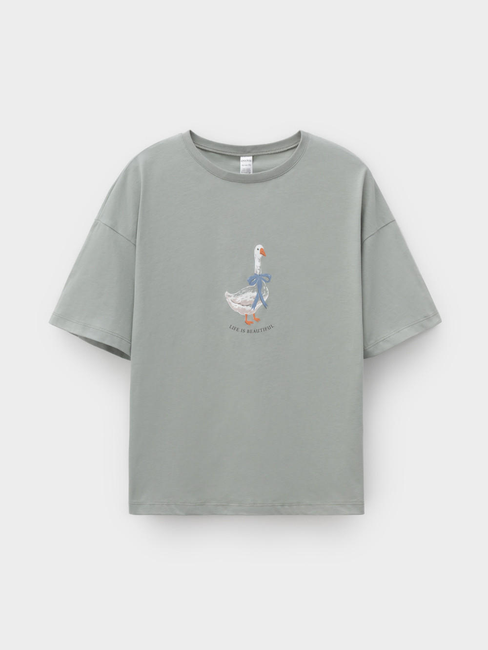 Комплекты для дома для мам, артикул: МП 20209, цвет: зеленый, фото 6