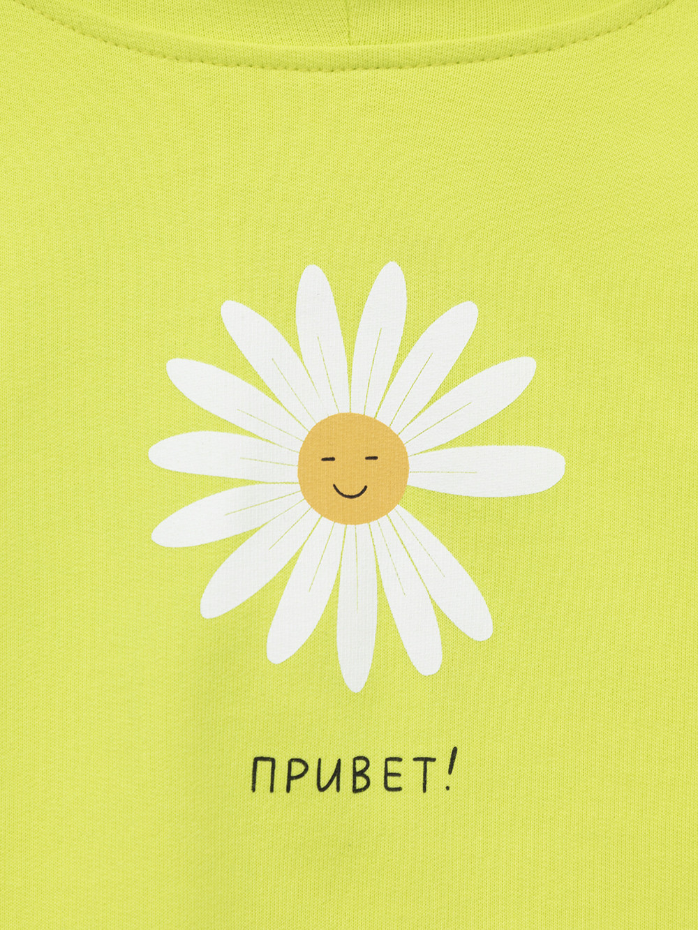 Худи для девочки, артикул: КП 302329, цвет: ярко-зеленый, фото 6