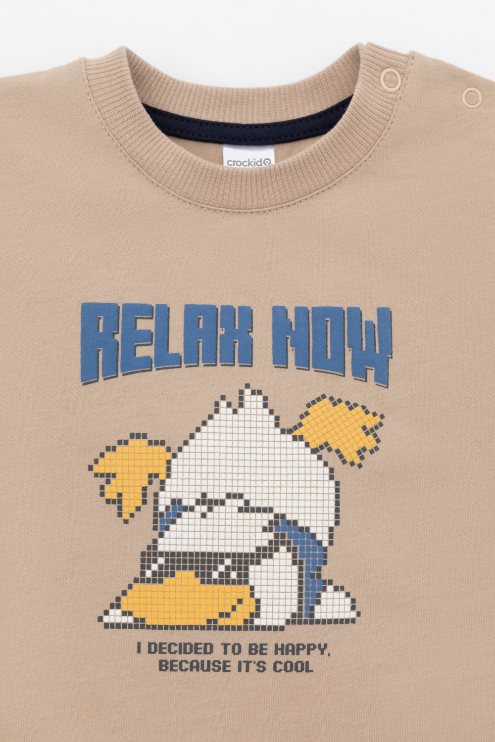 Футболка для мальчика, артикул: КР 302756, цвет: бежевый, фото 6