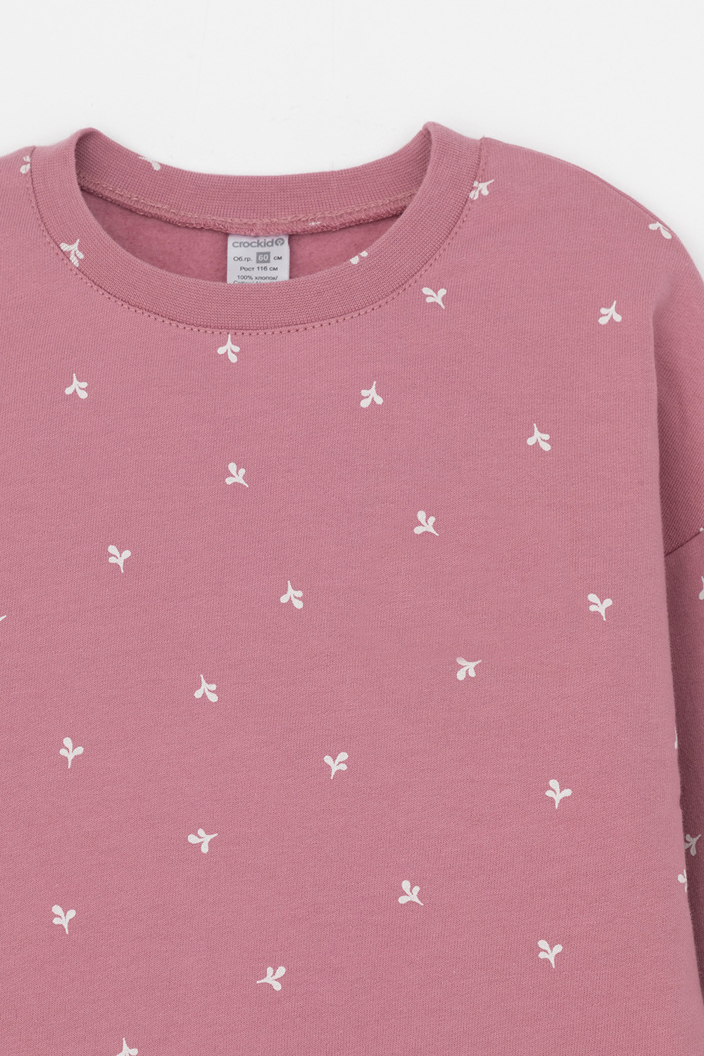 Пижама для девочки, артикул: К 1581, цвет: розовый, фото 6