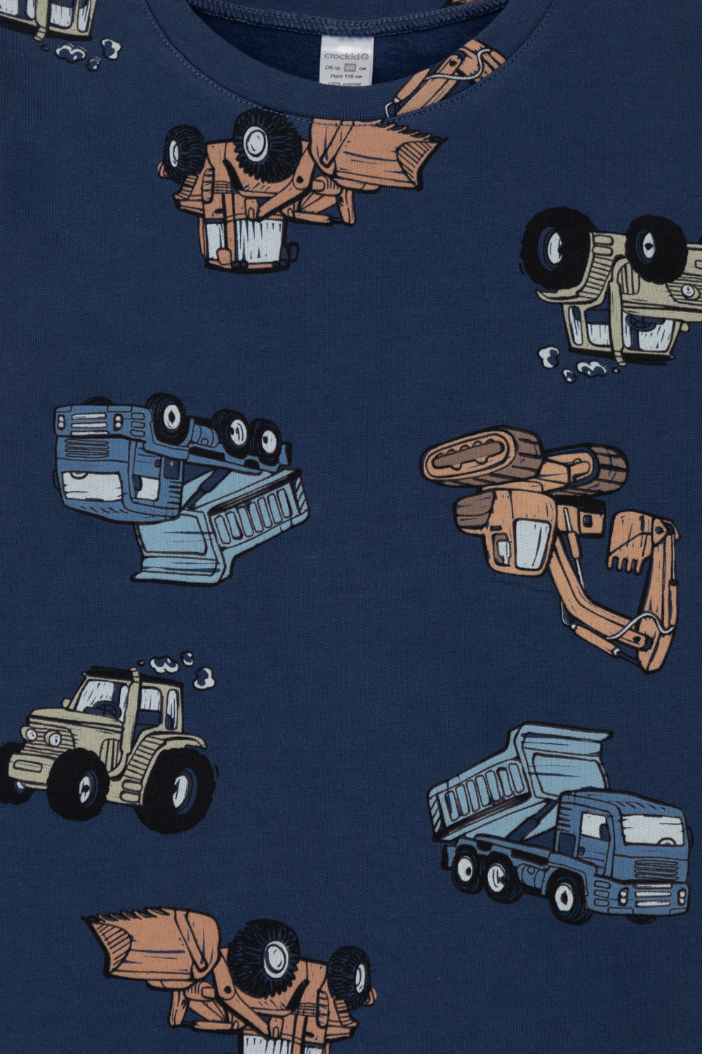 Пижама для мальчика, артикул: К 1587, цвет: синий, фото 6