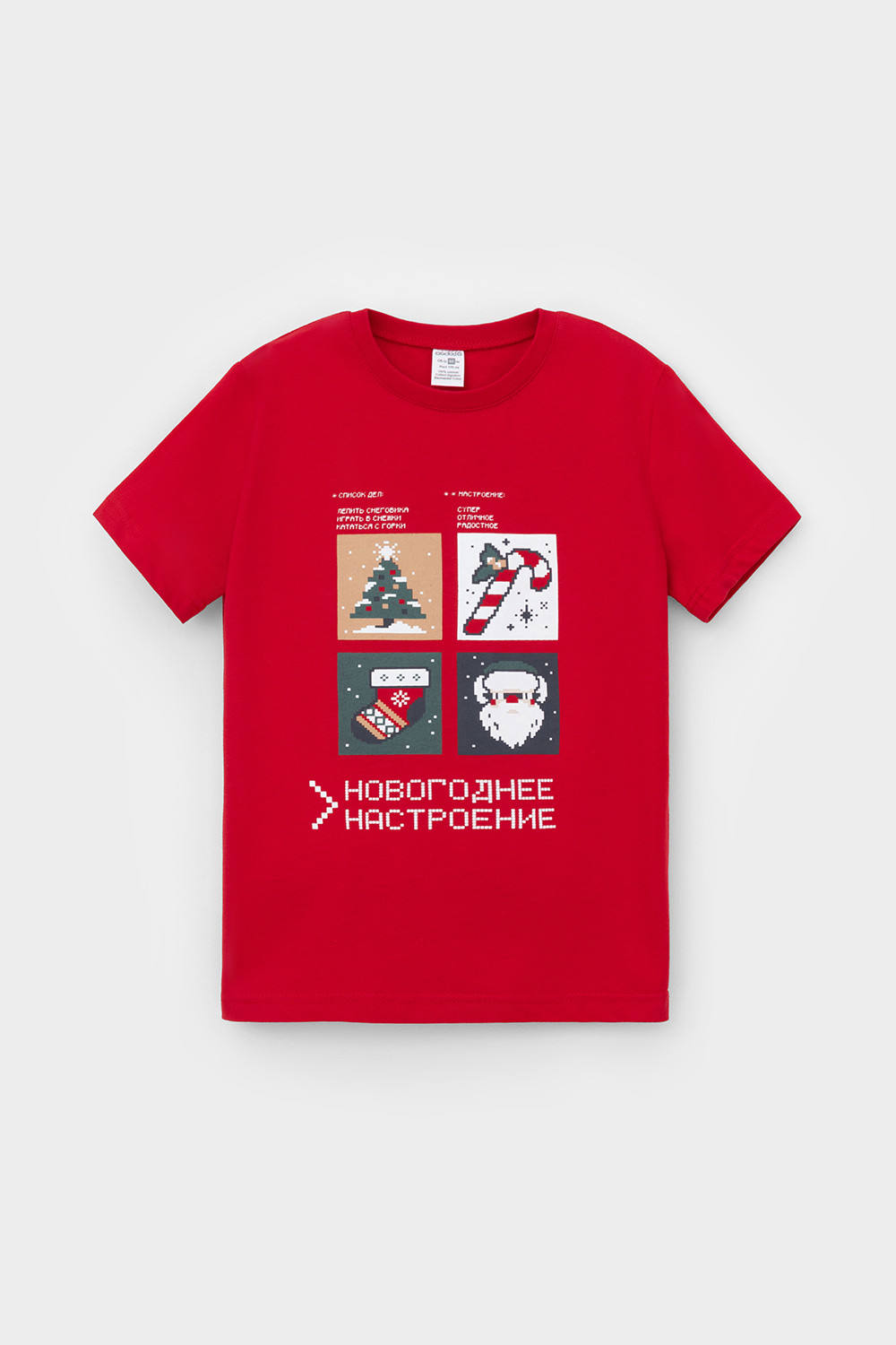 Пижама для мальчика, артикул: К 1599, цвет: красный, фото 6