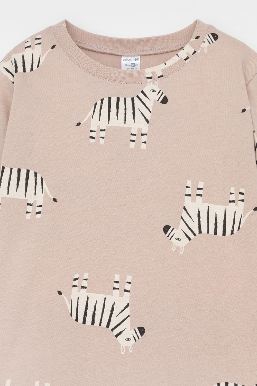 Пижама для девочки, артикул: К 1561, цвет: бежевый, фото 6