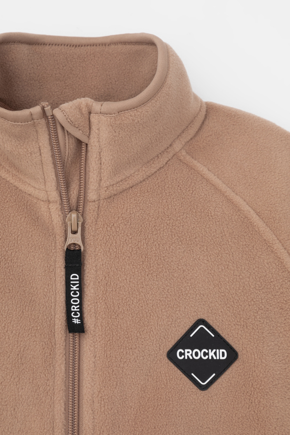 Куртка для мальчика, артикул: ФЛ 34011/29 ГР, цвет: бежевый, фото 6