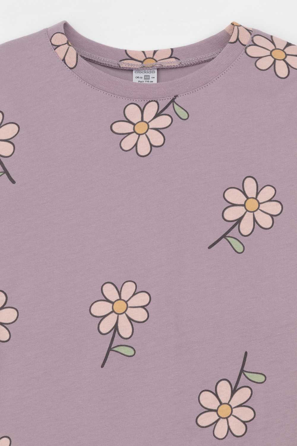 Пижама для девочки, артикул: К 1561, цвет: розовый, фото 6