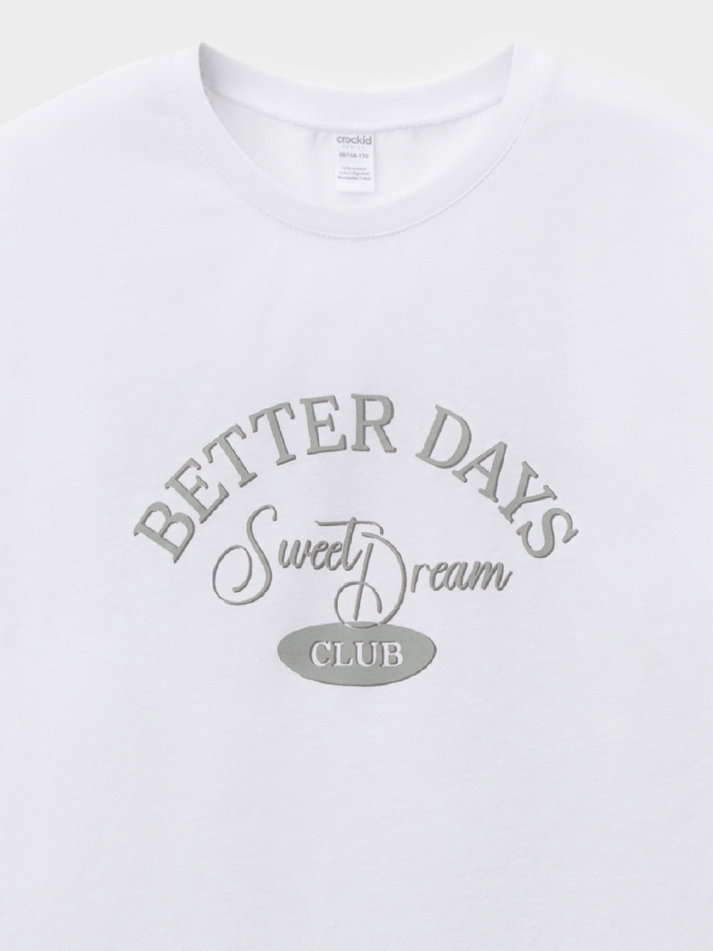 Комплекты для дома для мам, артикул: МП 20251, цвет: белый, фото 6