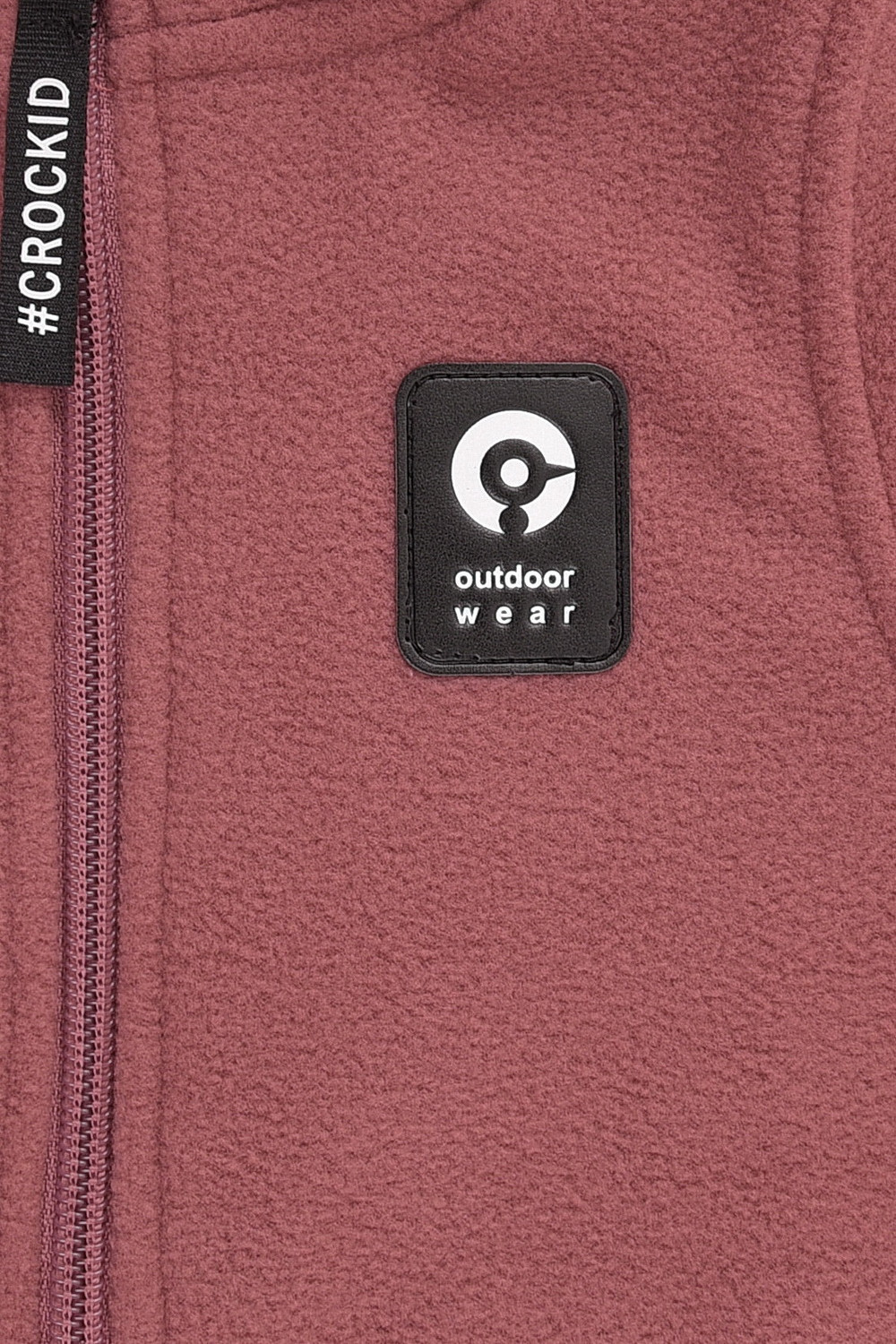 Куртка для мальчика, артикул: ФЛ 34025, цвет: коричневый, фото 6