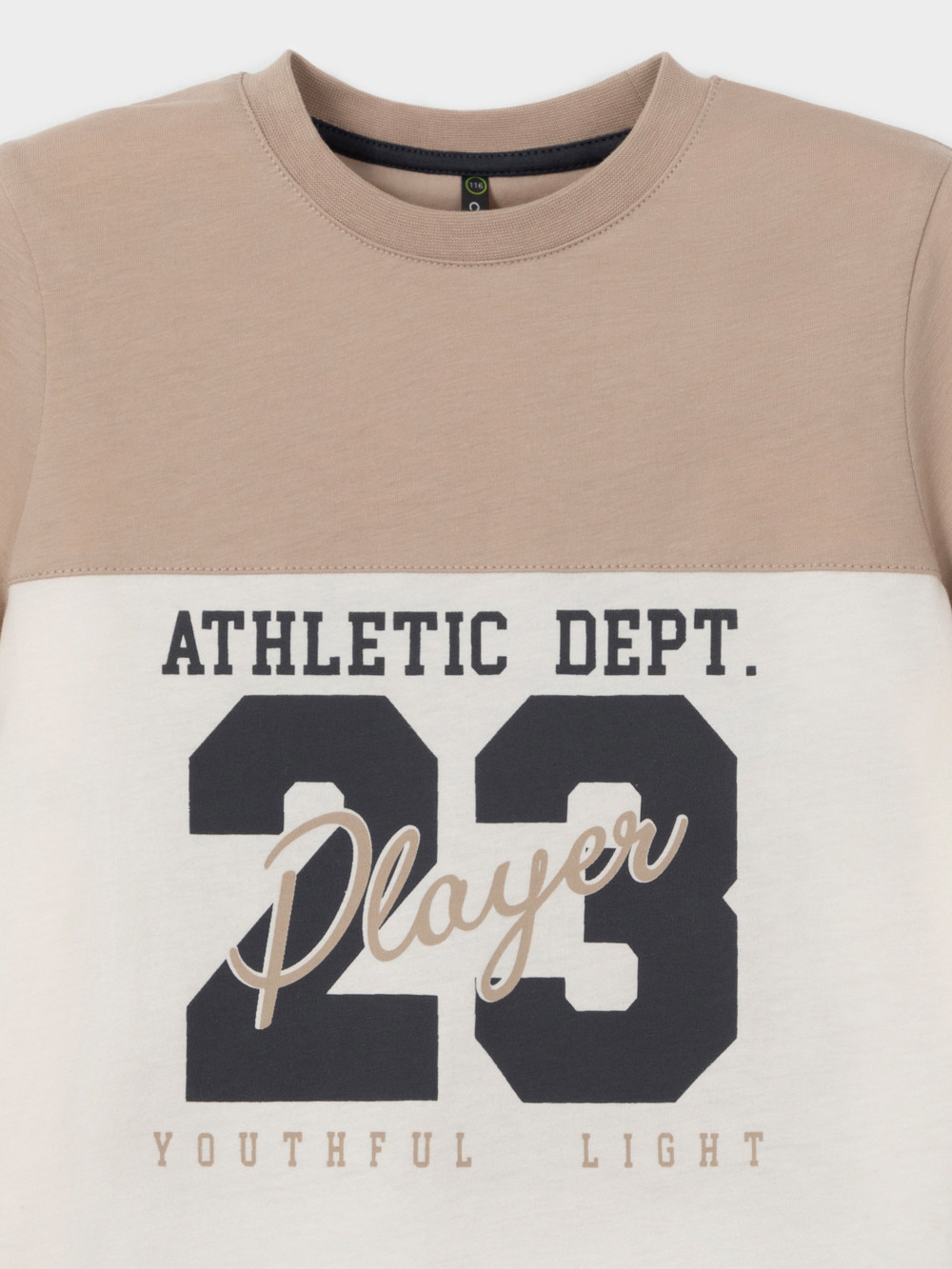 Футболка для мальчика, артикул: КР 302984, цвет: бежевый, фото 6