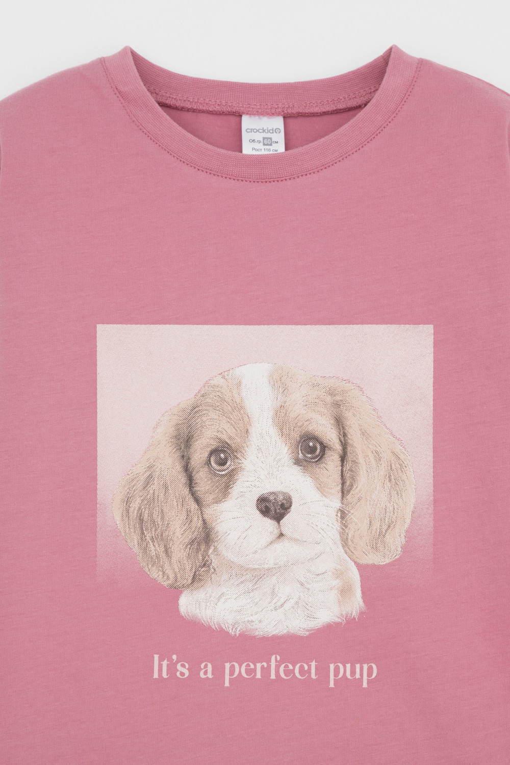 Пижама для девочки, артикул: К 1623, цвет: розовый, фото 6