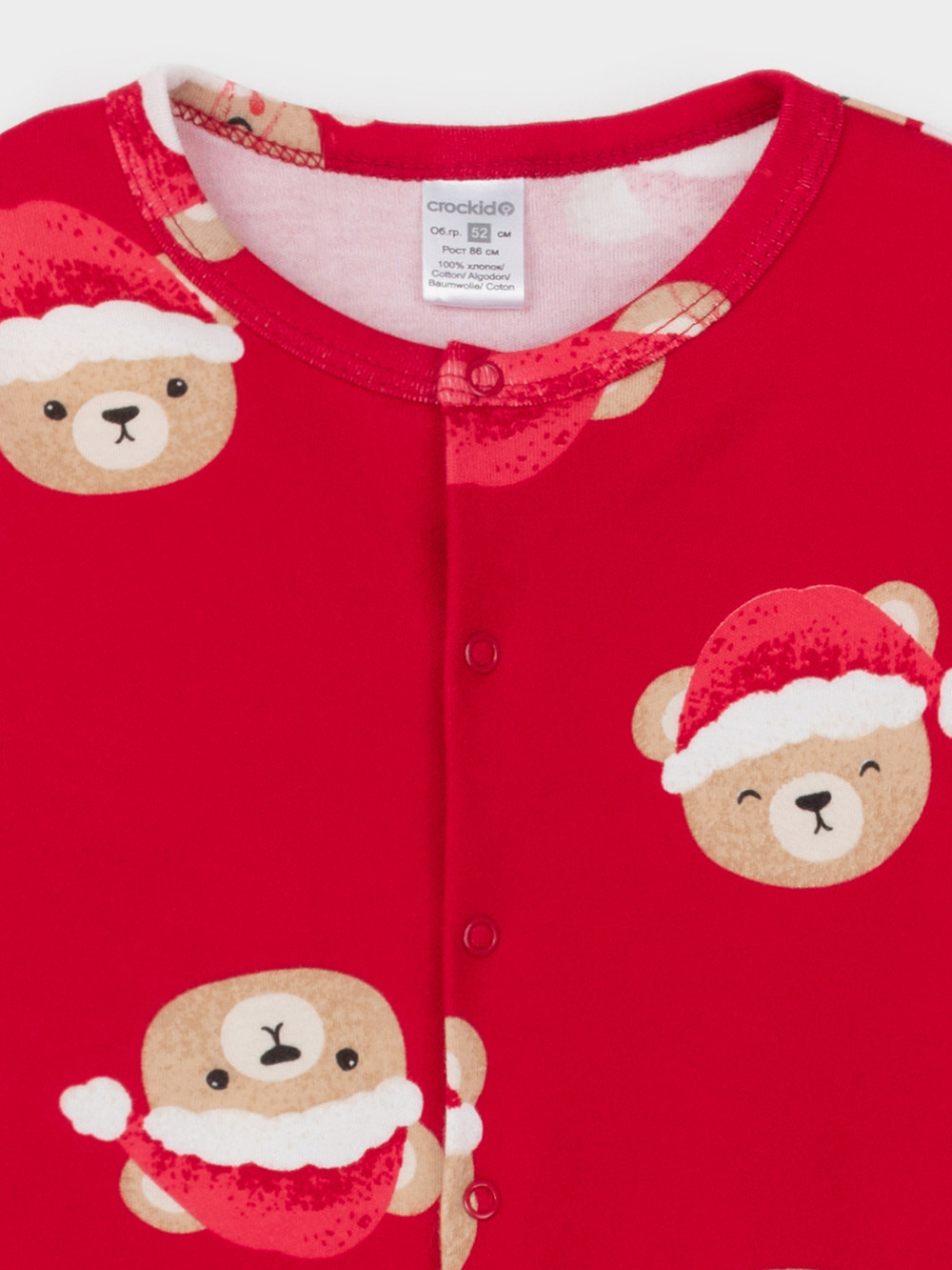 Комбинезон, артикул: К 6487, цвет: красный, фото 6