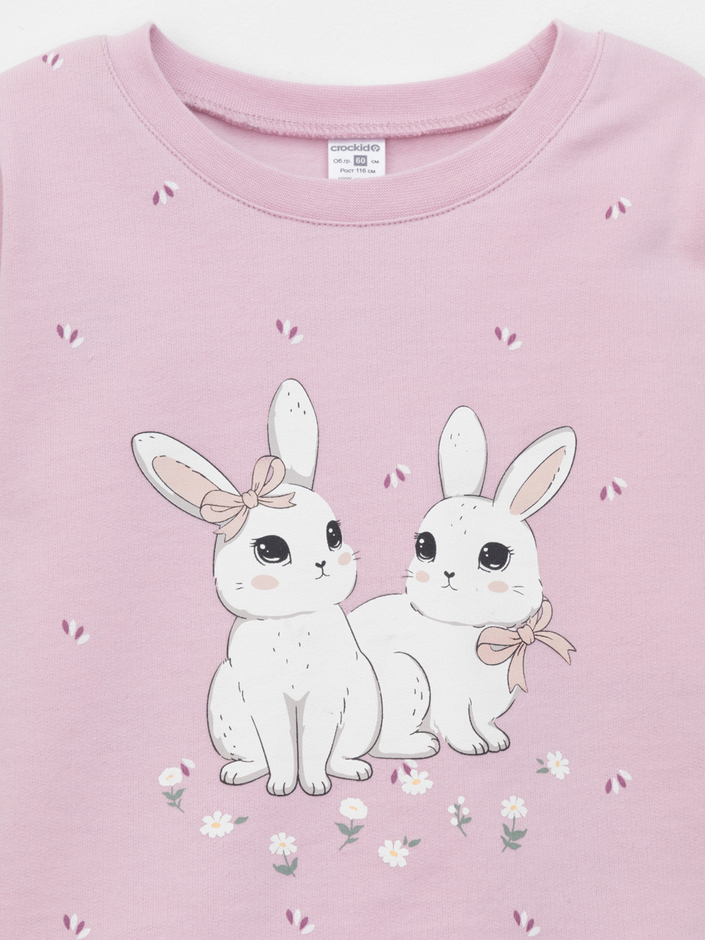 Пижама для девочки, артикул: К 1581, цвет: розовый, фото 2