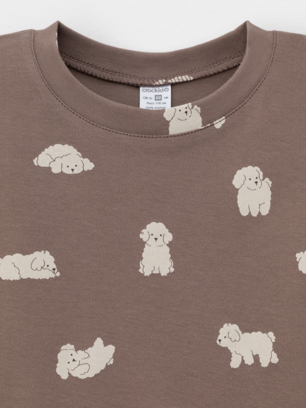 Пижама для девочки, артикул: К 1552, цвет: коричневый, фото 6