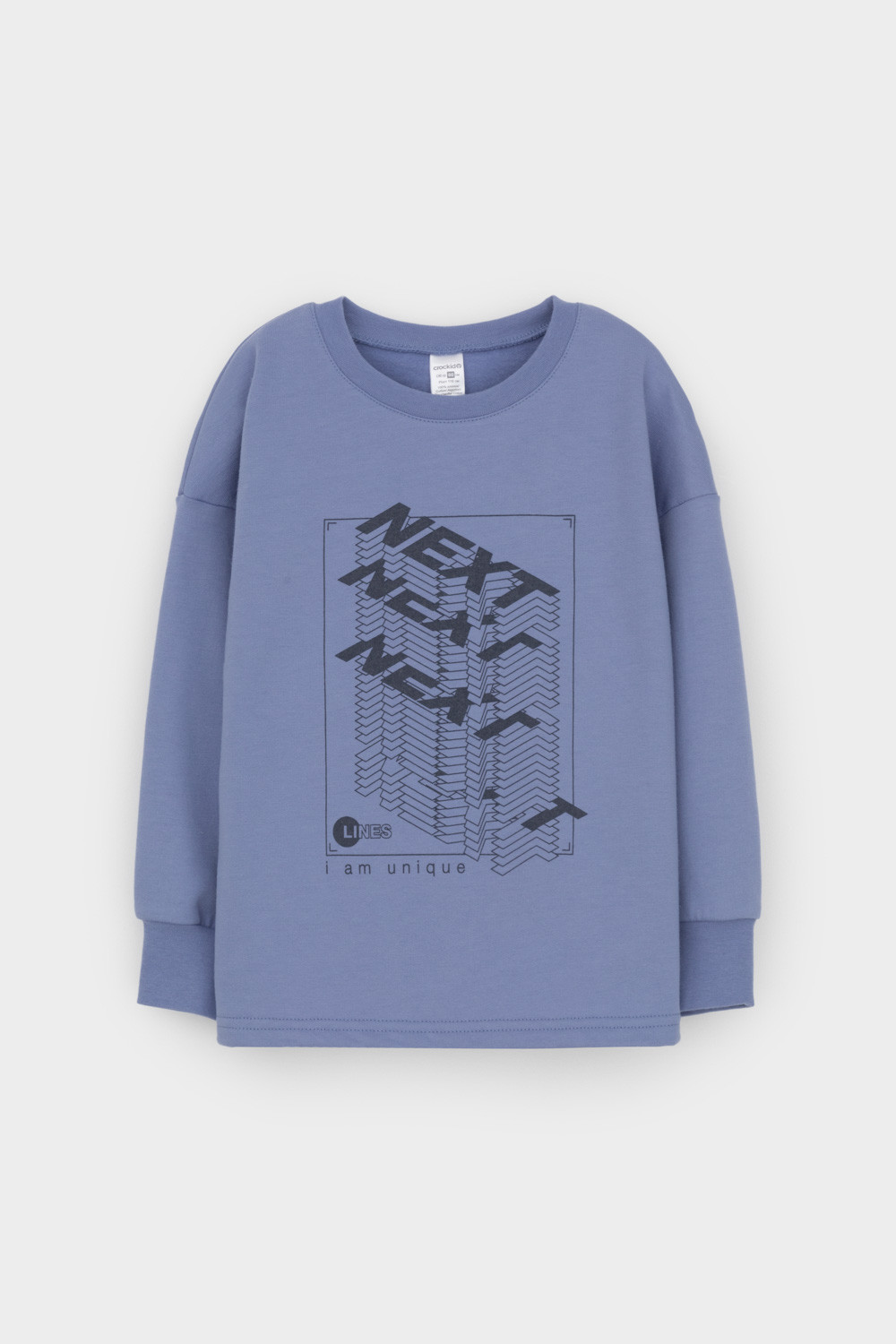 Пижама для мальчика, артикул: К 1547/24, цвет: голубой, фото 6