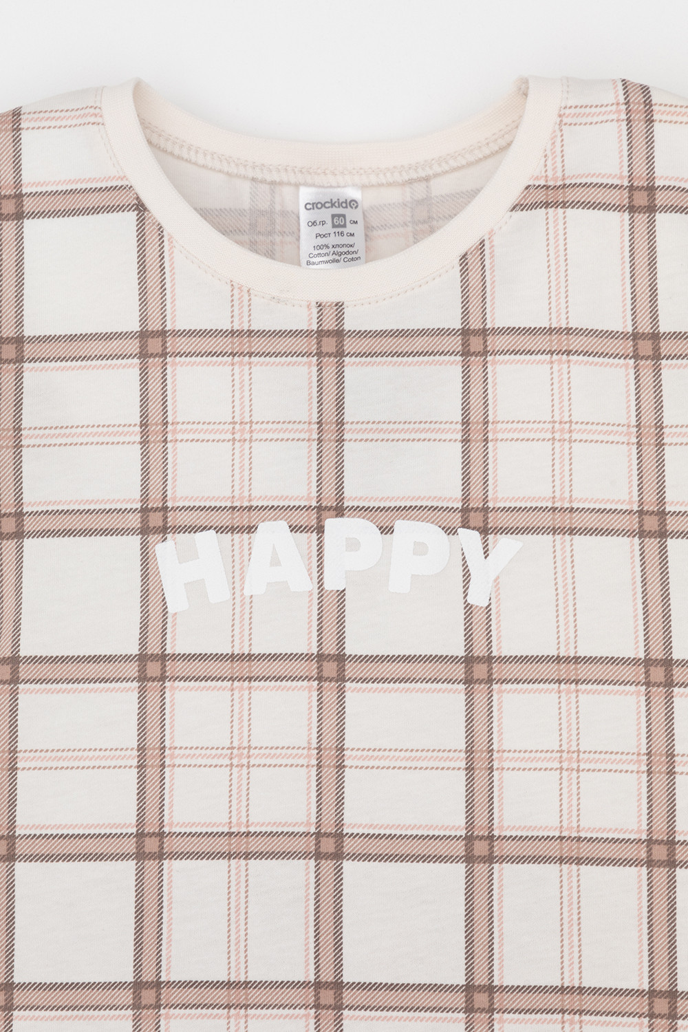 Пижама для девочки, артикул: КП 1643, цвет: коричневый, фото 6