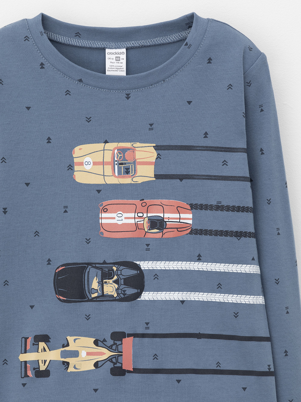 Пижама для мальчика, артикул: К 1621, цвет: синий, фото 6