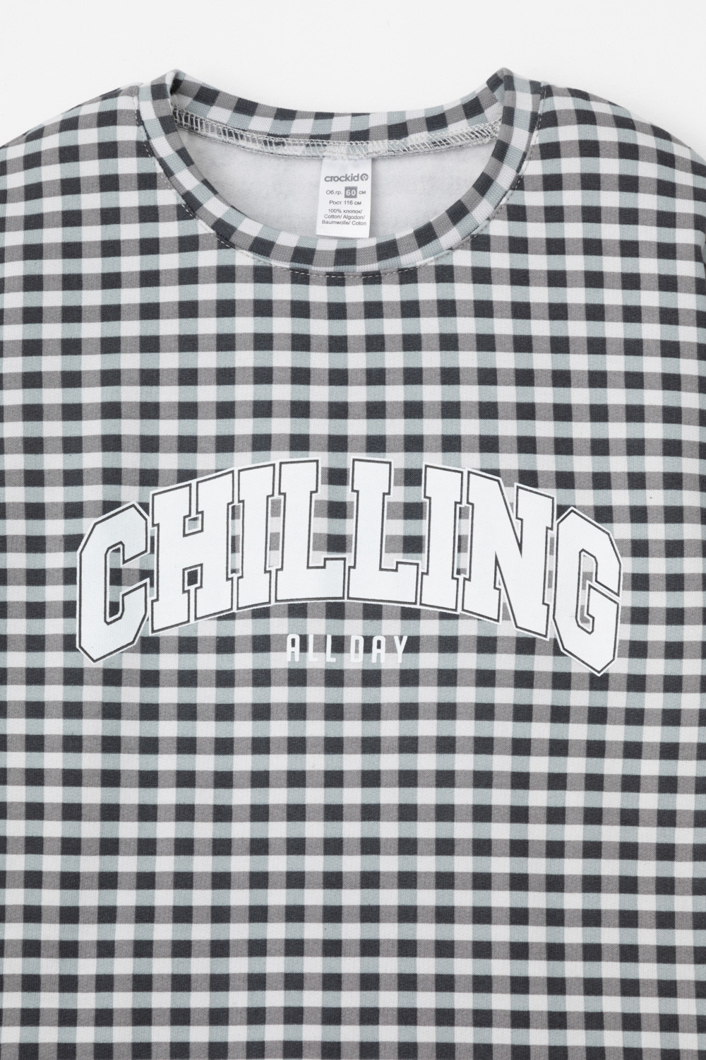 Пижама для мальчика, артикул: К 1581, цвет: светло-серый5, фото 6