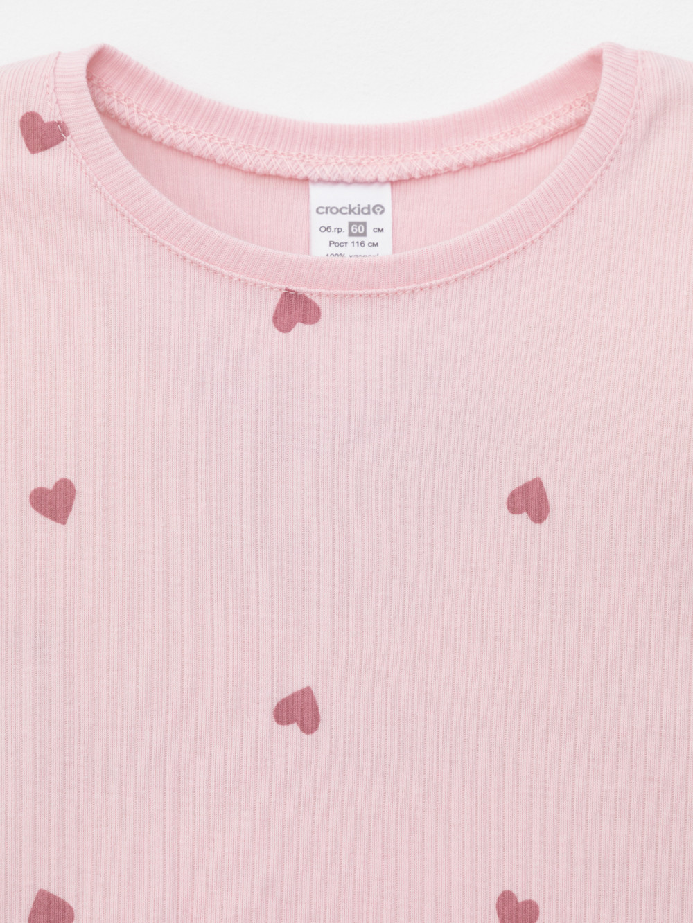 Пижама для девочки, артикул: К 1618, цвет: розовый, фото 6