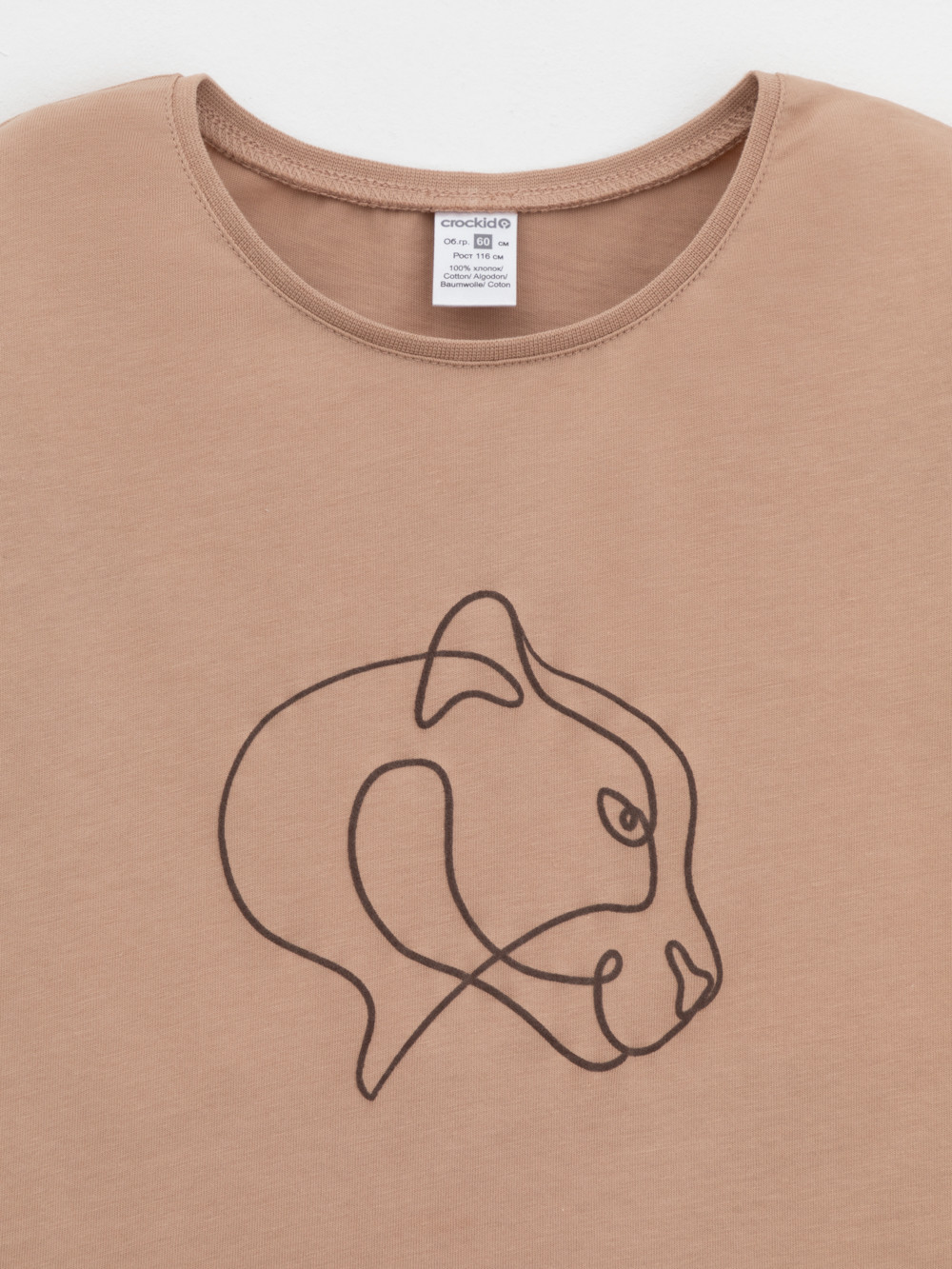 Пижама для девочки, артикул: К 1647, цвет: бежевый, фото 6