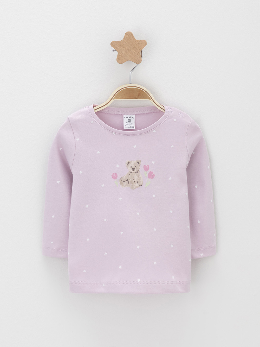 Джемпер для новорожденных, артикул: К 301944-2уп, цвет: светло-розовый, фото 6