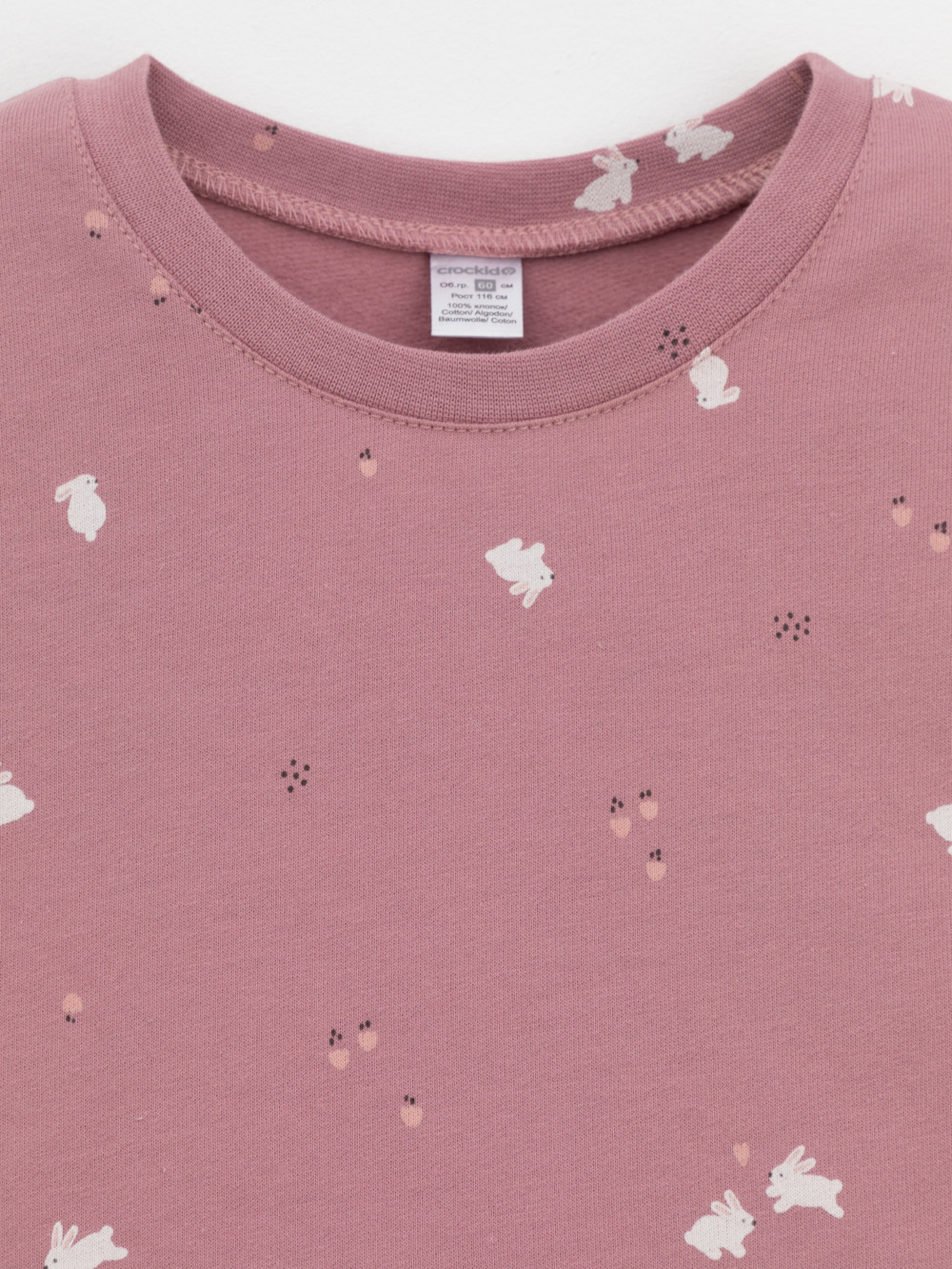 Пижама для девочки, артикул: К 1587, цвет: розовый, фото 6