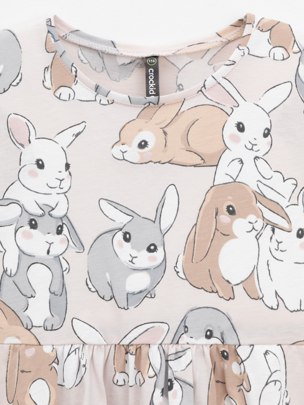 Платье для девочки, артикул: КР 5786, цвет: бежевый, фото 6