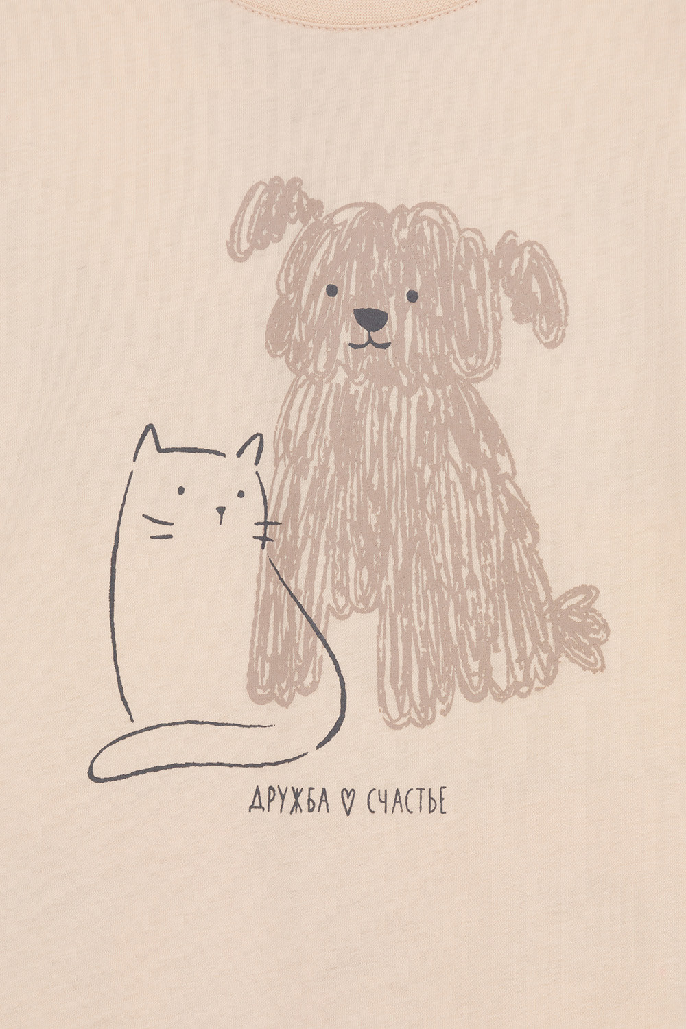 Пижама для девочки, артикул: К 1606, цвет: бежевый, фото 6