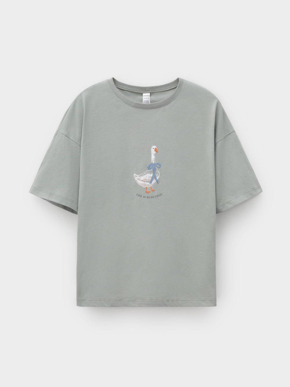 Комплекты для дома для мам, артикул: МП 20143, цвет: зеленый, фото 6