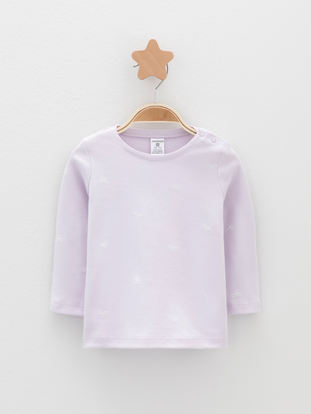 Джемпер для новорожденных, артикул: К 301944-2уп, цвет: фиолетовый, фото 6