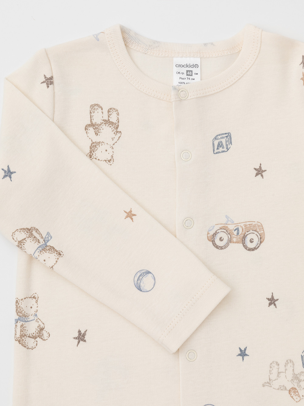 Комбинезон для новорожденных, артикул: К 6535-2уп, цвет: бежевый, фото 6